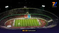 چمن ورزشگاه آزادی تعویض می‌شود