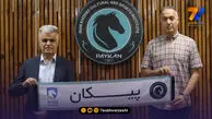 بازگشت رسمی پیمان اکبری به نیمکت تیم والیبال پیکان تهران