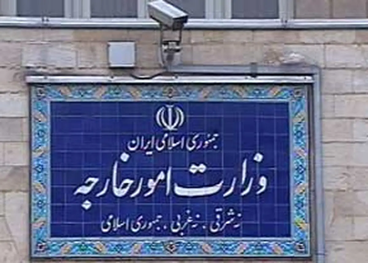 وزارت امور خارجه: اظهارات کریمی قدوسی ارزش تکذیب ندارد