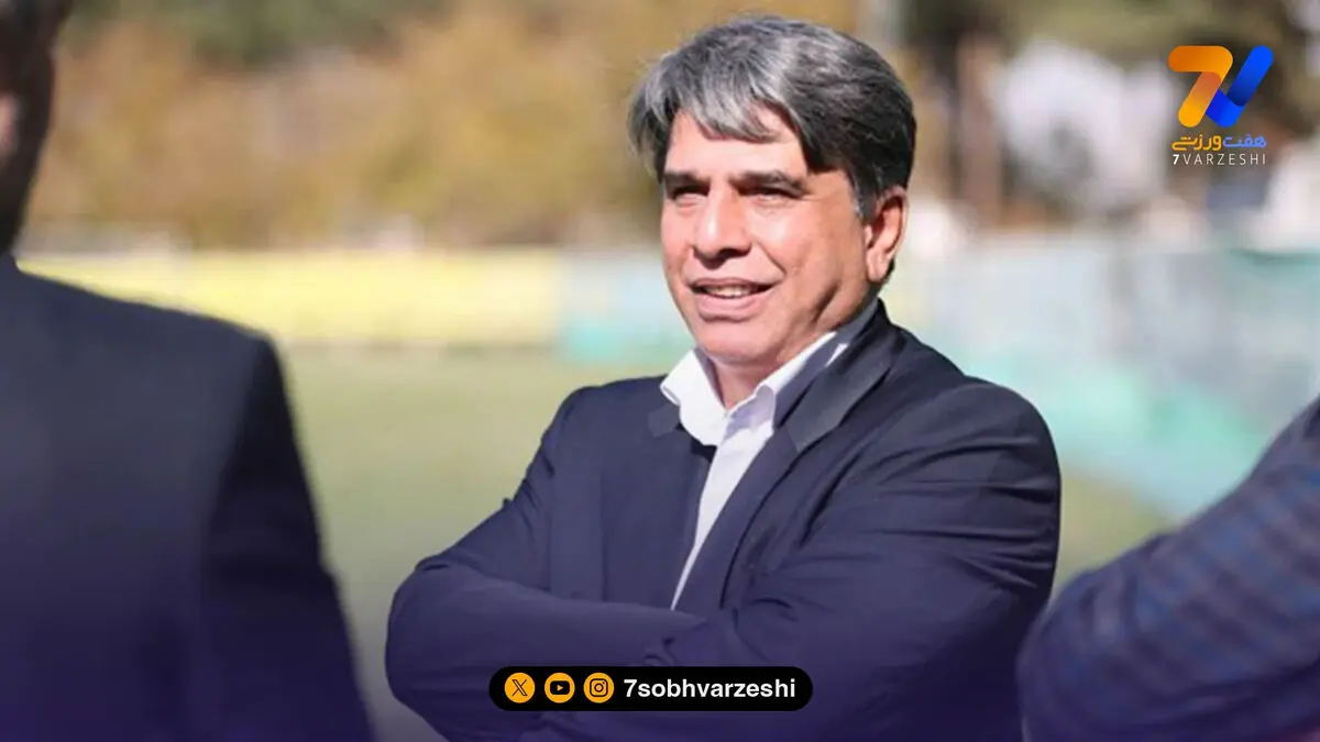 نیکفر: سپاهان شانس قهرمانی دارد!