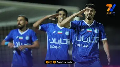 خلاصه بازی  استقلال 4 - 0  مس شهربابک | لیگ برتر ایران