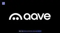 سربلندی آوه (AAVE) در بزرگ‌ترین استرس‌تست دیفای