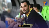 دروازه‌بان‌ استقلال جشن ۳۹ سالگی گرفت!