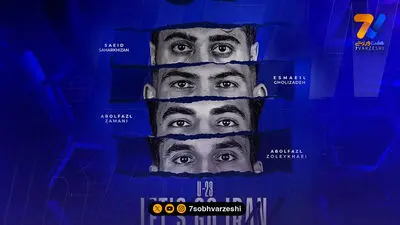 دعوت مهاجم استقلال به اردوی تیم ملی
