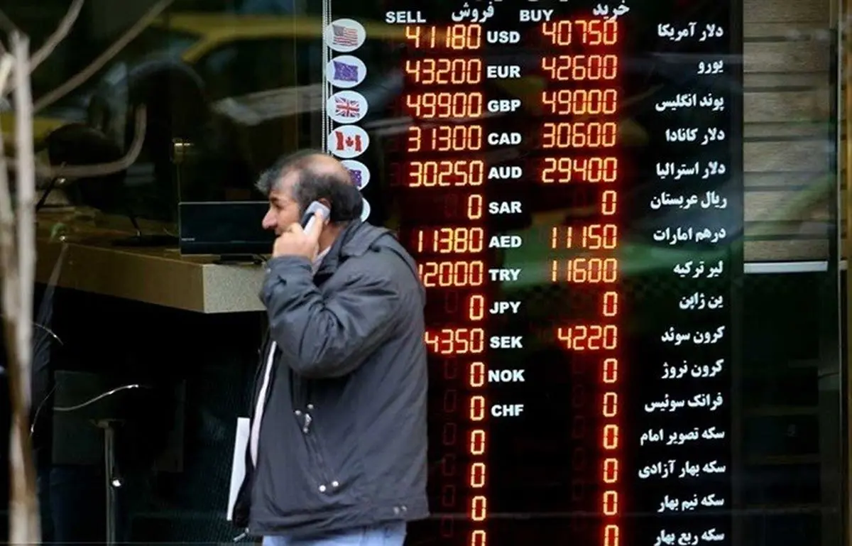 برگشت دلار به کانال سه هرار تومانی