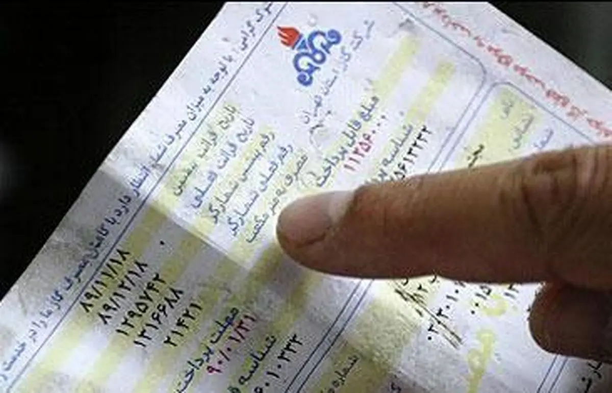 راز افزایش اخیر مبلغ قبوض گاز فاش شد