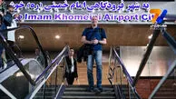 پیاتزا برای هدایت تیم ملی والیبال ایران وارد تهران شد