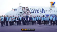 ایران با هواپیمای اختصاصی ایران‌ایرا به جام جهانی می‌رود