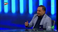 رایزنی‌های جدید فدراسیون فوتبال با AFC