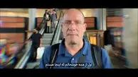 پیاتزا پس از بازگشت به ایران: خوشحالم اینجا هستم