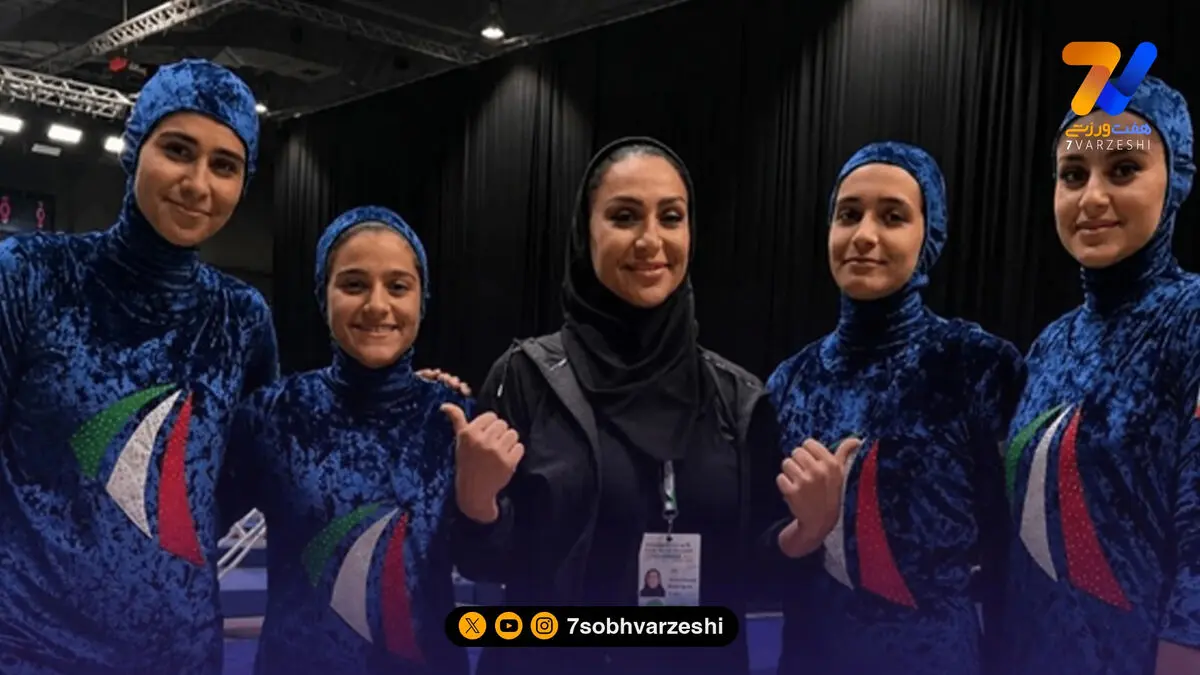 تاریخ‌سازی بانوان ایران در آسیا
