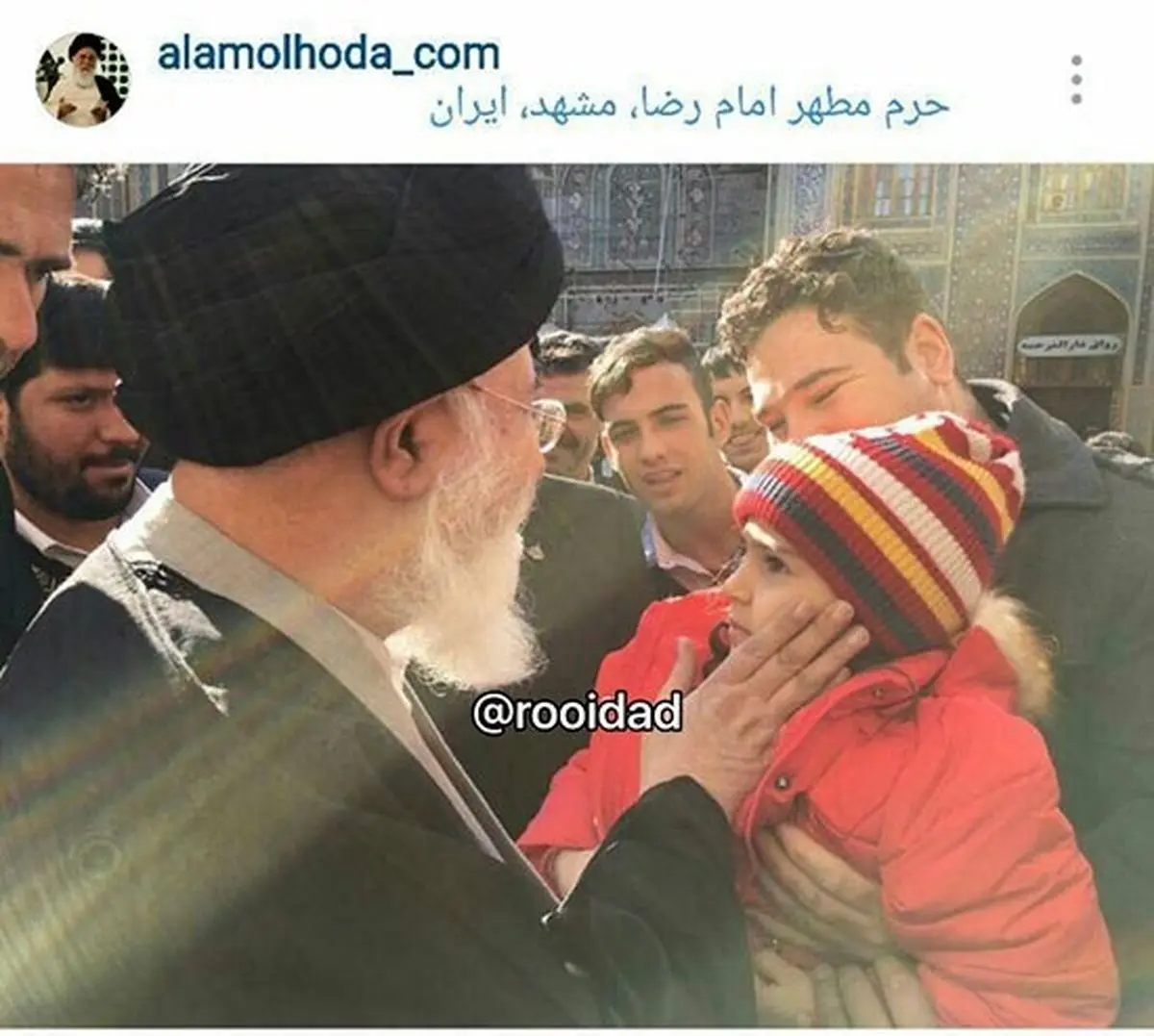 لحظه مواجهه علم الهدی با یک کودک در حرم