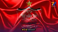 پایان تست گیری؛ نفرات منتخب پرسپولیس مشخص شدند