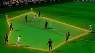 رونمایی از مطالعات فنی فیفا برای جام جهانی 2026