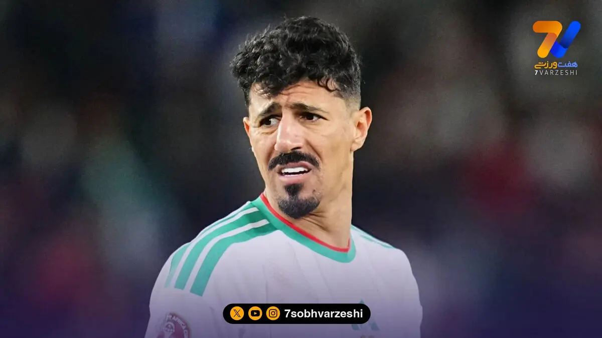 وداع تلخ بونجاح با جام جهانی!