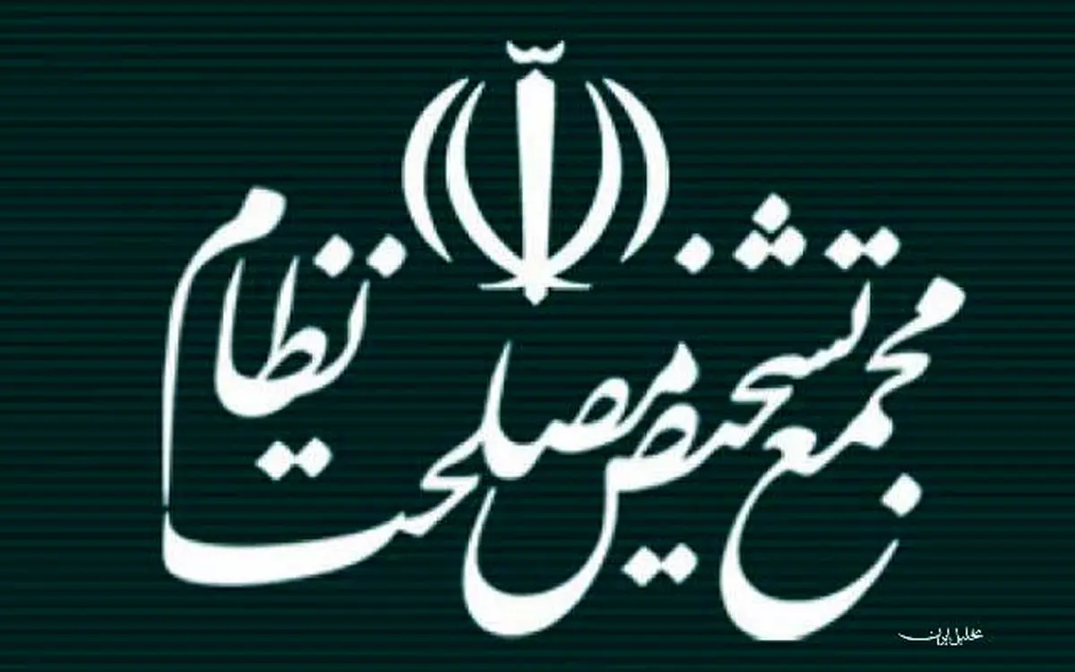 ابهام درباره پلمپ دفاتر مشاوران مرحوم رفسنجانی