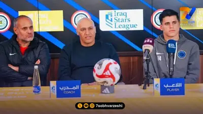 یک استقلالی شاگرد منصوریان شد