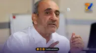 فولاد در آستانه دگرگونی مدیریتی