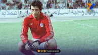 همسر حجازی: پدرم می گفت چرا ناصر پای بازیکن پرو را گاز گرفت!