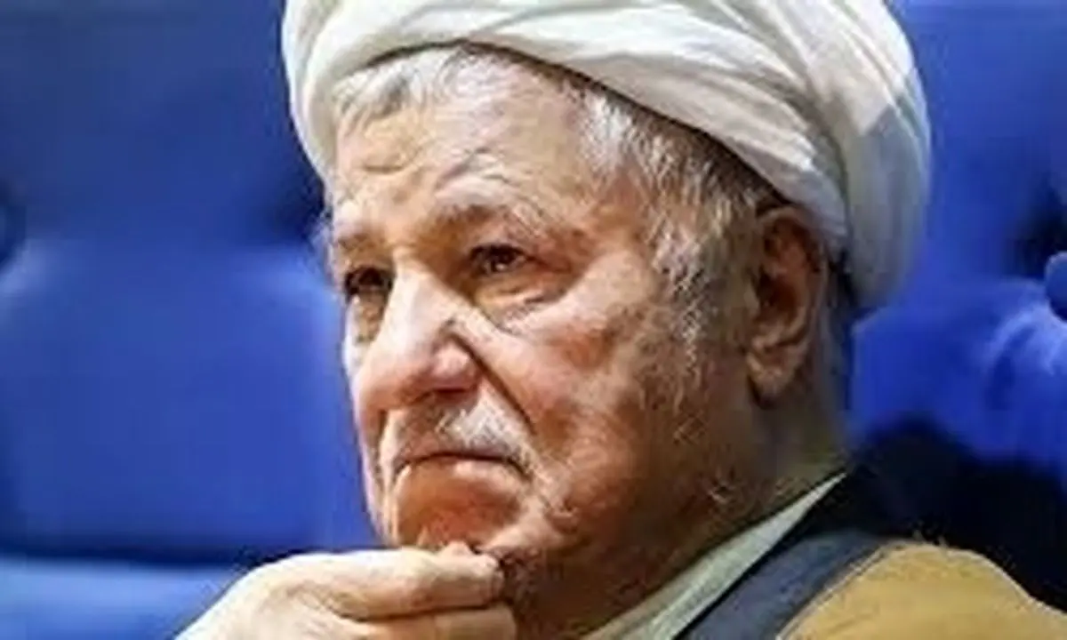 آیت‌الله هاشمی‌رفسنجانی دار فانی را وداع گفت