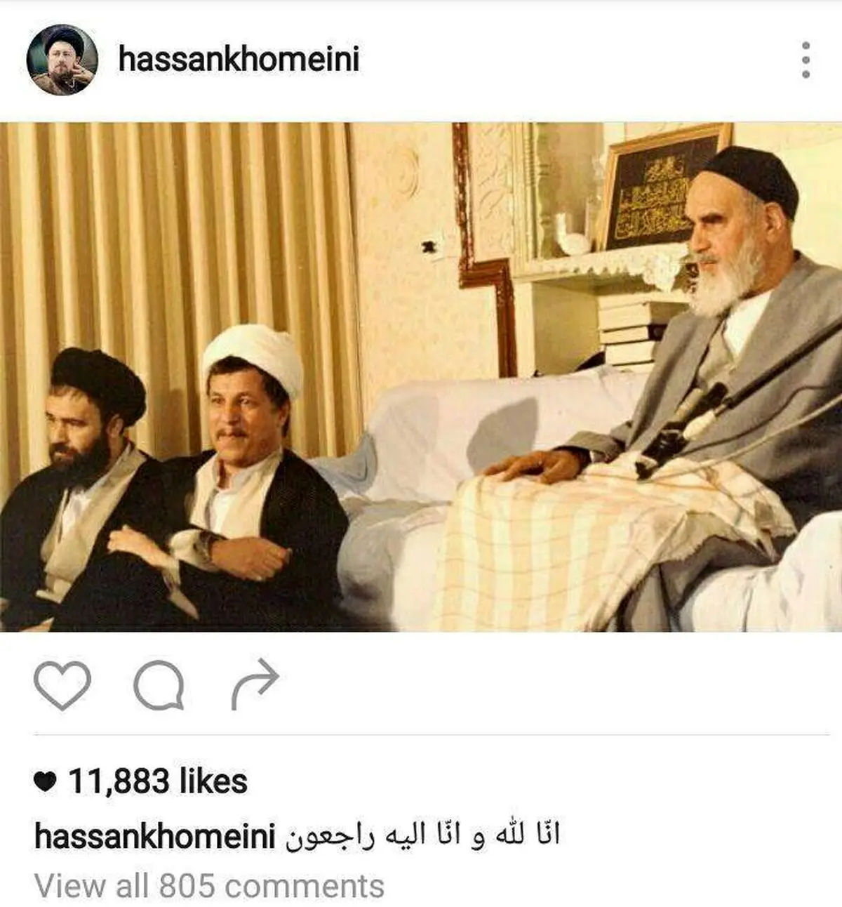 عکسی که سید حسن خمینی از آیت الله هاشمی در اینستاگرامش منتشر کرد