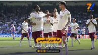 خلاصه بازی کریستال پالاس 1 – 2 آرسنال