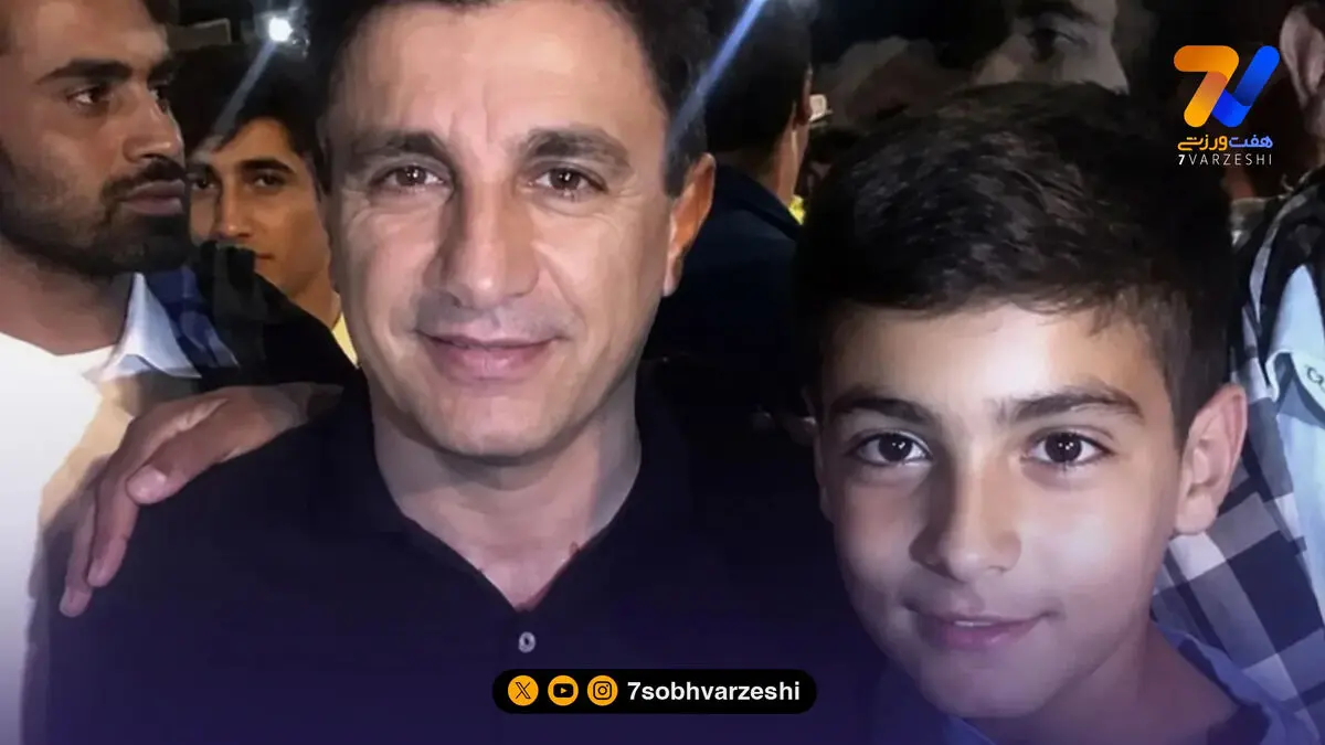 نصف هواداران استقلال و پرسپولیس را به آمریکا ببرید!
