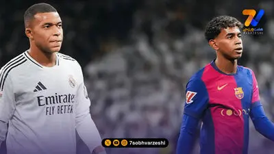 تاریخ ال‌کلاسیکو و دربی مادرید اعلام شد!