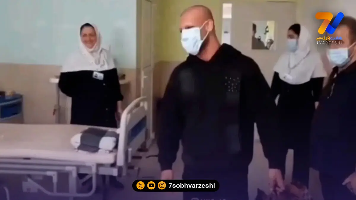 حرکت دیدنی سینا خلیلی در دیدار با کودکان سرطانی