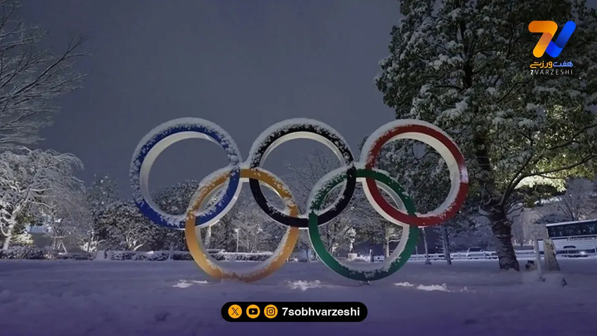 مشعل المپیک زمستانی ۲۰۲۶ به ایران رسید