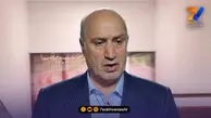 تاج: هدف ما رسیدن تیم ملی امید به یک مدال خوشرنگ است
