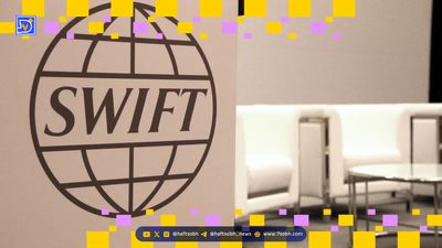 فرانسه خواستار نظارت یکنواخت اروپایی بر رمزارزها