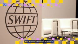 تحول بزرگ سوئیفت: ورود به عصر زیرساخت بلاک‌چین و دارایی‌های توکنیزه