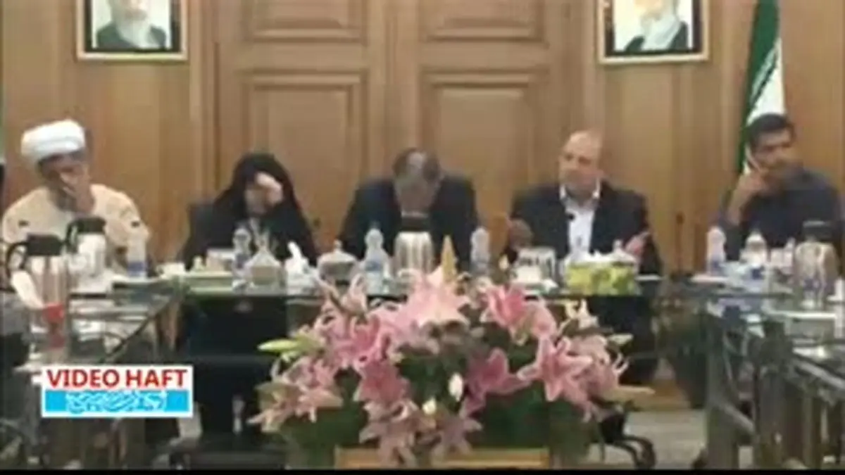 ویدئوهفت| مصلحت اندیشی پرهزینه قالیباف در مورد پلاسکو