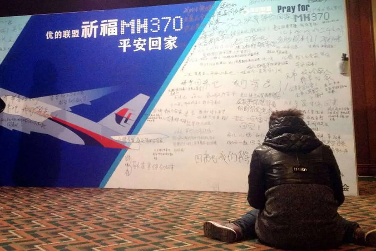 جستجو برای یافتن هواپیمای پرواز MH370 مالزی متوقف شد