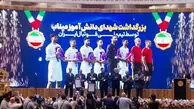 صحنه ماندگار ورزش کشور به تیم ملی فوتبال ایران تعلق گرفت