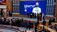امیرحسین زارع آقای ورزش ایران در سال 1404 و قهرمان ایران شد
