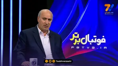ماجرای مصدومیت های  روزبه چشمی در  جام جهانی
