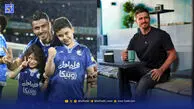 نگاه روز | زندگی نامه کاپیتان استقلال و ببر کرد کوهستان وریا غفوری