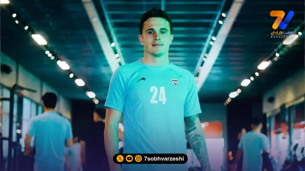 نگاه رسانه‌های اسپانیا و آلمان به حضور مهاجم دورگه در تیم ملی ایران