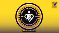 تبریک ویژه سپاهان به قهرمانان کشتی فرنگی ایران در رقابت‌های جهانی