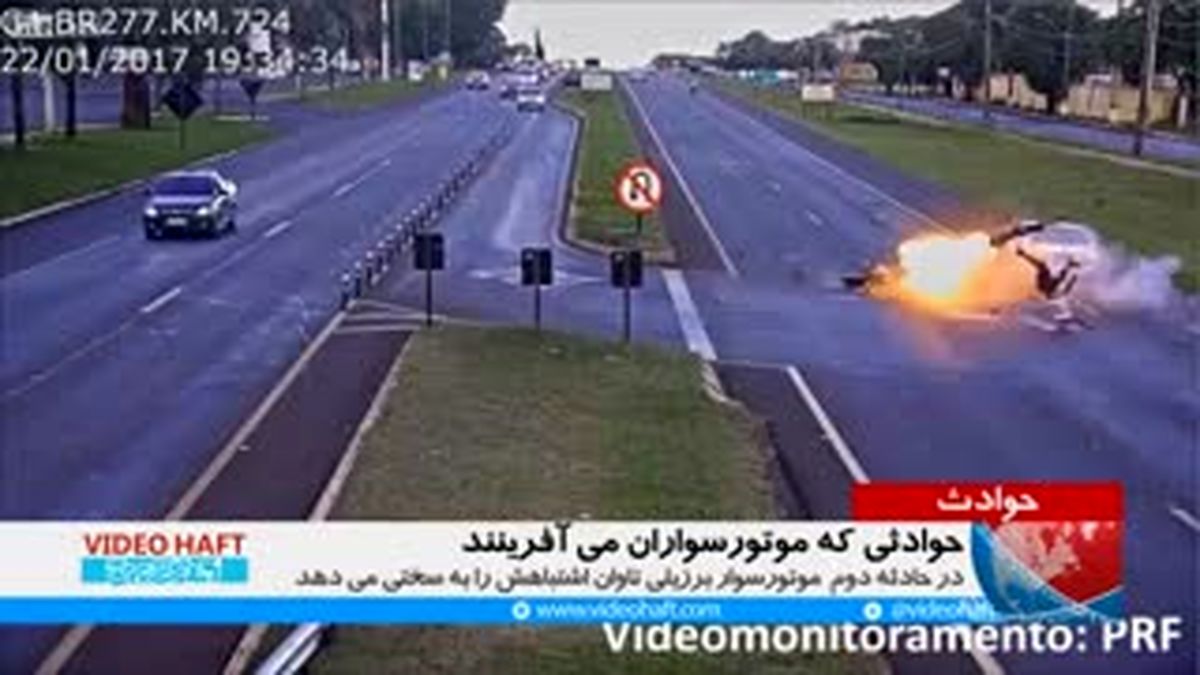 ویدئوهفت| بازی موتورسواران با مرگ