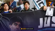 محاکمه هفت نفر در پرونده مرگ مارادونا