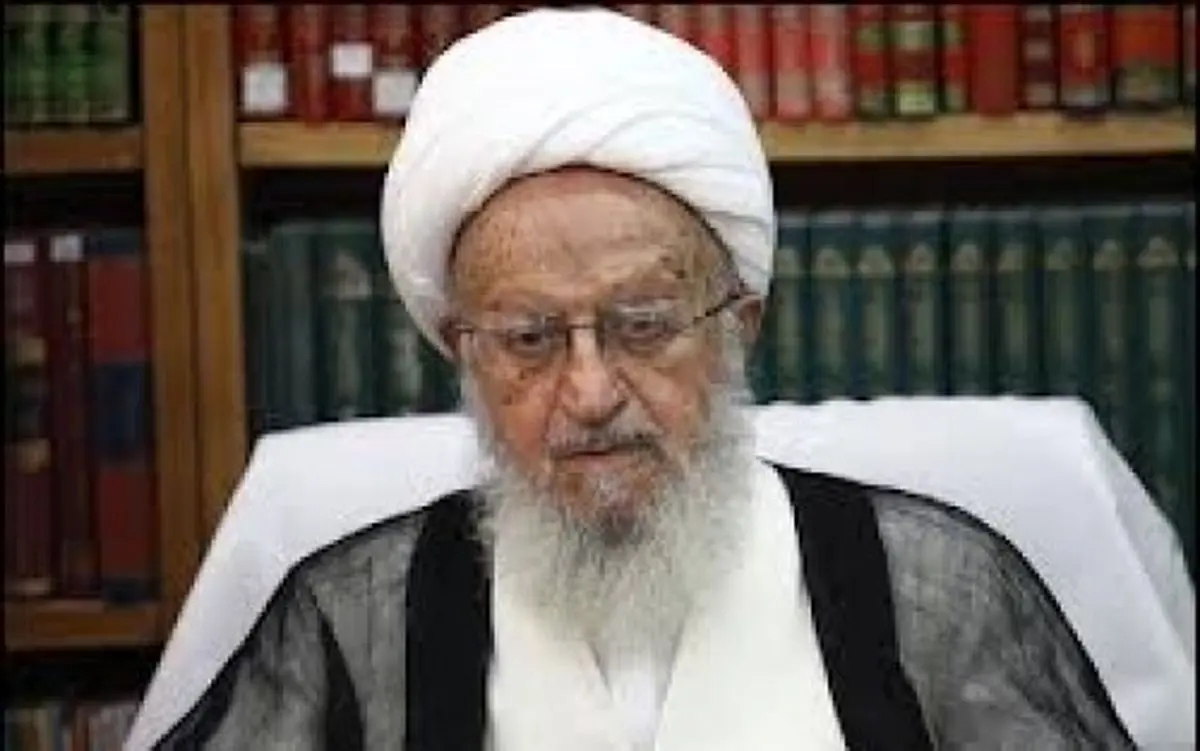 آیت الله مکارم: وای بر ملتی که جشن طلاق بگیرند