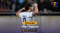 خلاصه بازی لوکزامبورگ 0 – ایتالیا 1