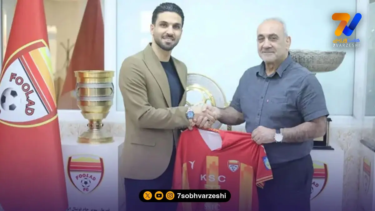 رسمی؛ کاپیتان در فولاد ماندنی شد