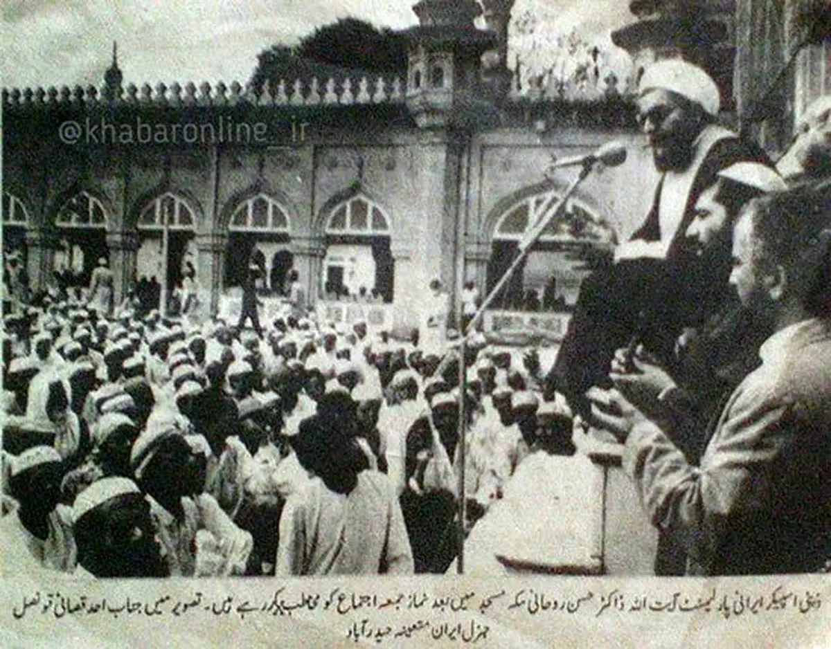 عکس: سخنرانی روحانی، ۲۳ سال پیش در هند