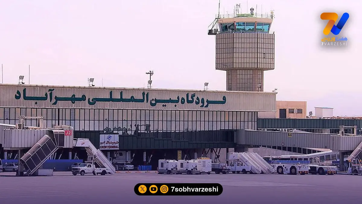 آسمان تهران بسته شد، تیم شمالی در پایتخت ماند؛ لیگ آزادگان در ابهام