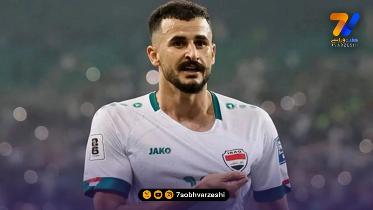 ستاره عراق: با من مثل یک تروریست رفتار کردند