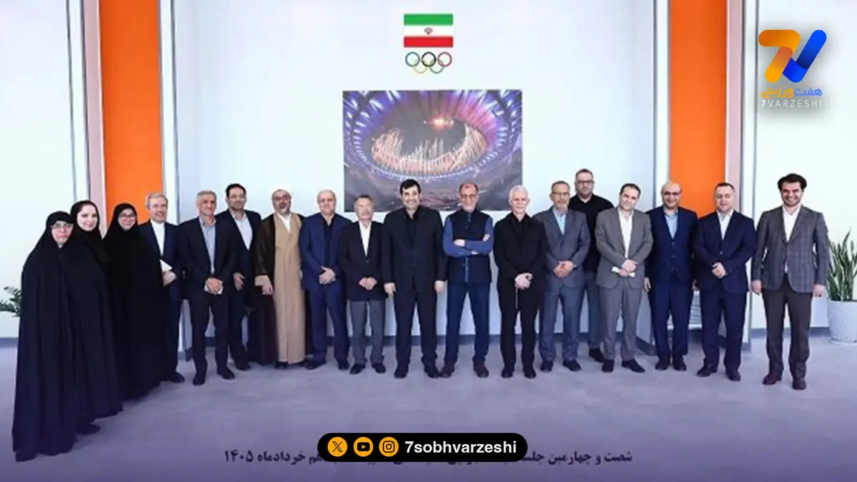 نشست هیات اجرایی کمیته ملی المپیک با حضور وزیر ورزش